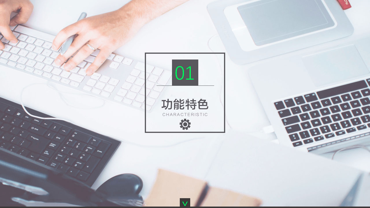 小程序6.jpg