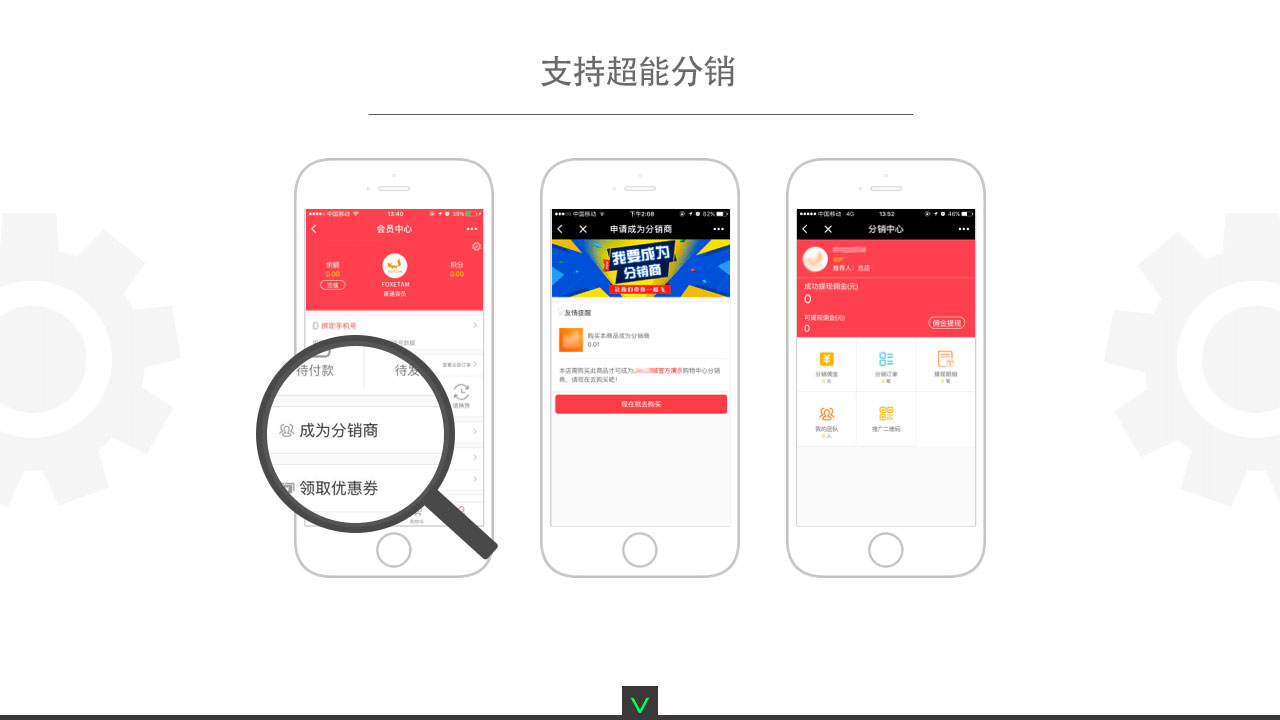 小程序8.jpg