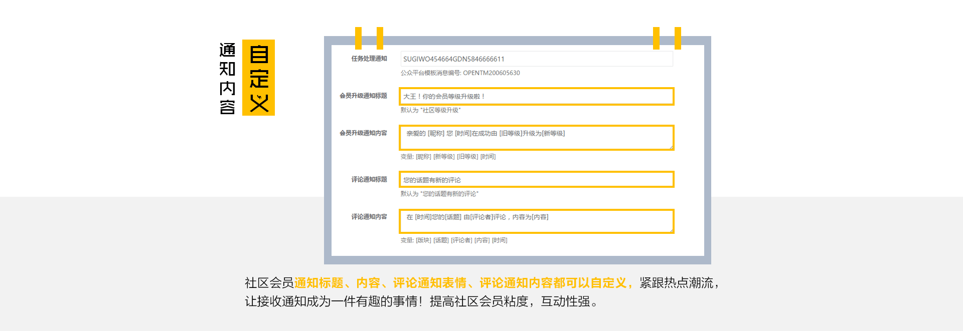 大壹社区12.png
