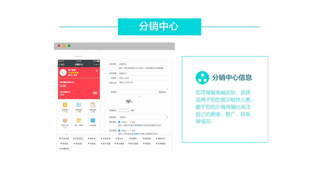 店铺装修_10.jpg