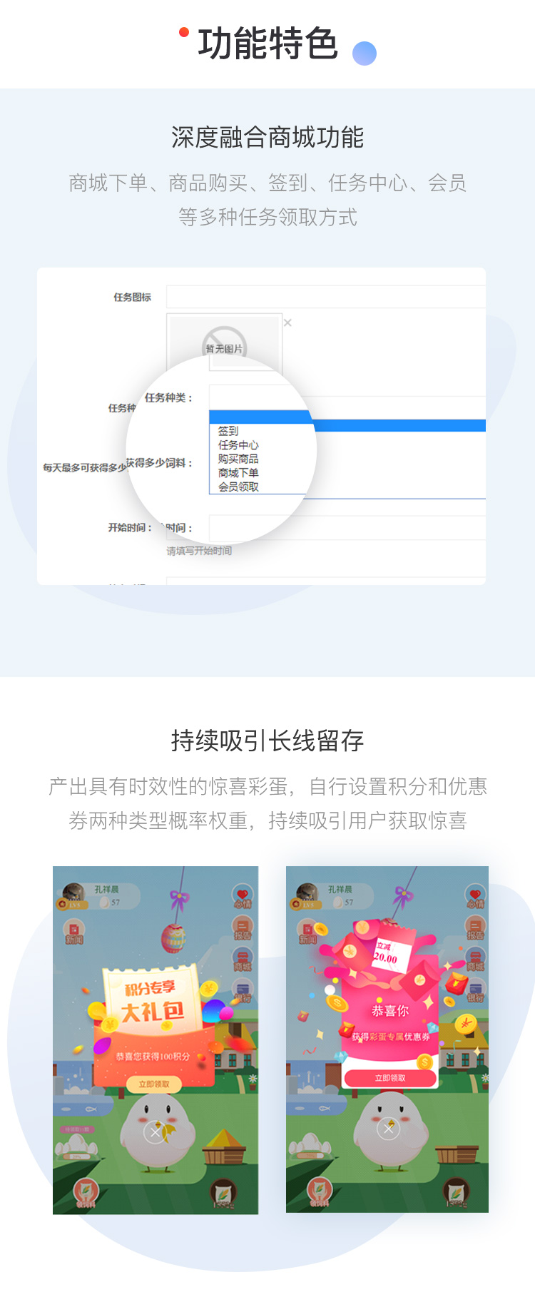 农场4.jpg