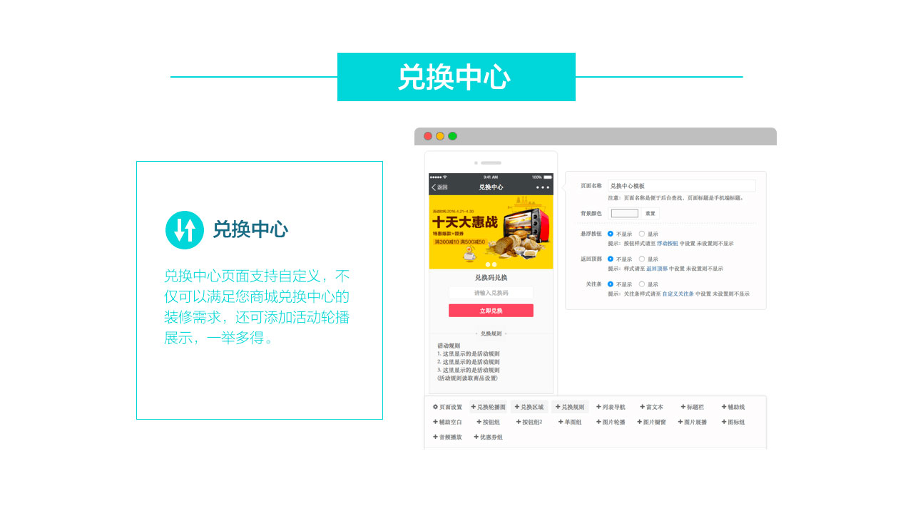 店铺装修_13.jpg