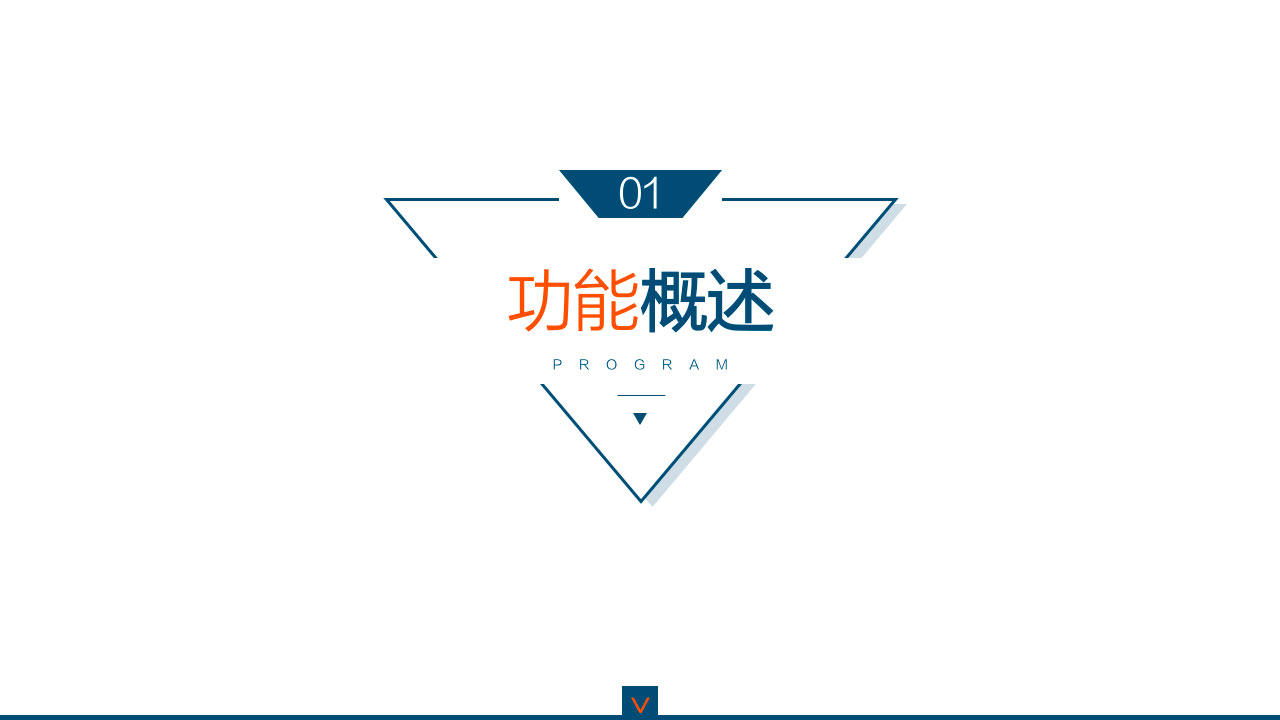 快速购买3.jpg