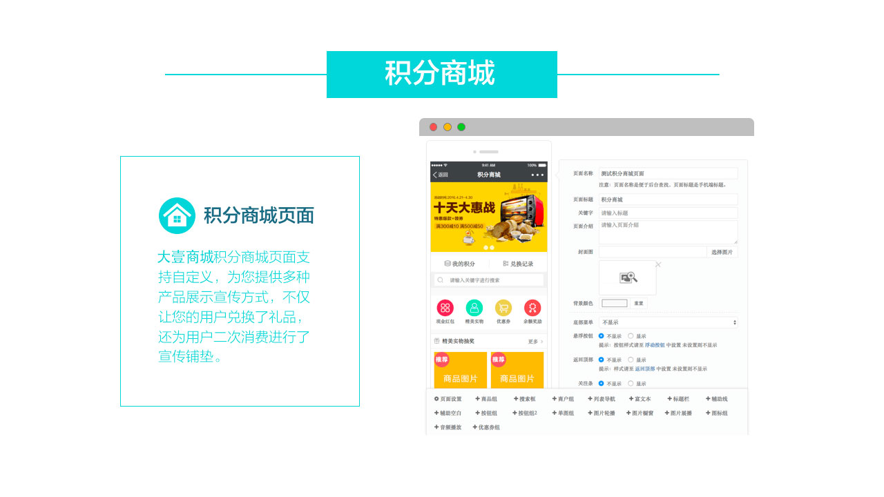 店铺装修_11.jpg