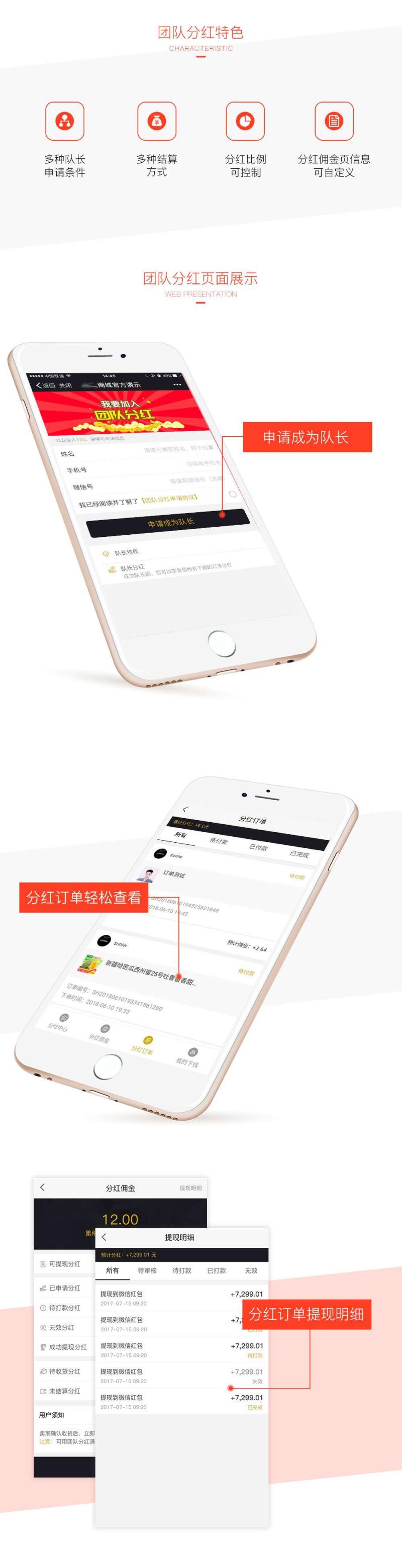 未标题-2.jpg