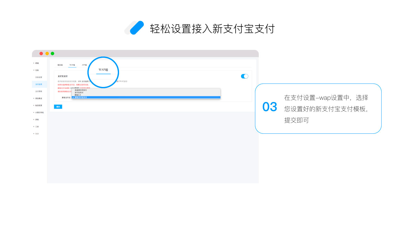 支付宝_6.jpg