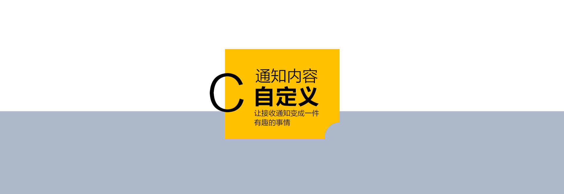 大壹社区11.png