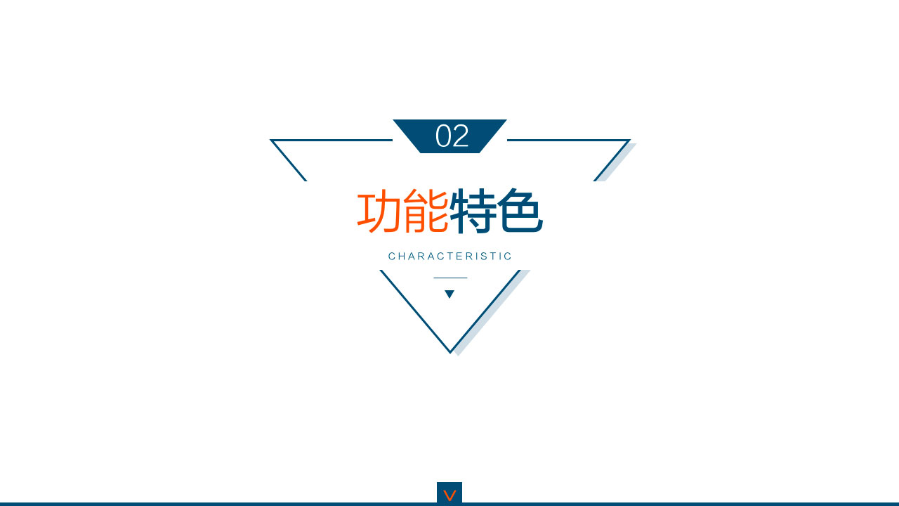 快速购买5.jpg